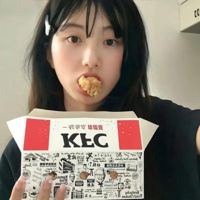 影